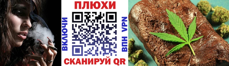 Все наркотики Зеленокумск КОКАИН  Меф мяу мяу  Амфетамин  Конопля 