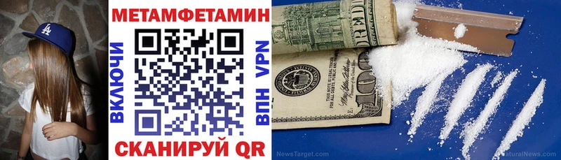Amphetamine 98%  Зеленокумск 