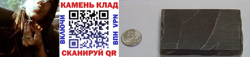 Гашиш Premium  MEGA онион  Зеленокумск 