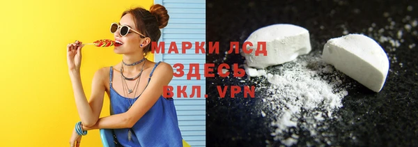 крисы Сафоново
