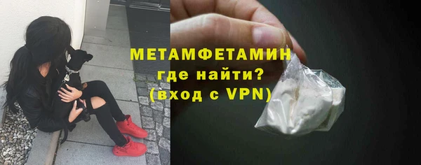 эйфоретик Сатка
