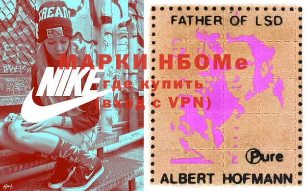 бутират Алзамай