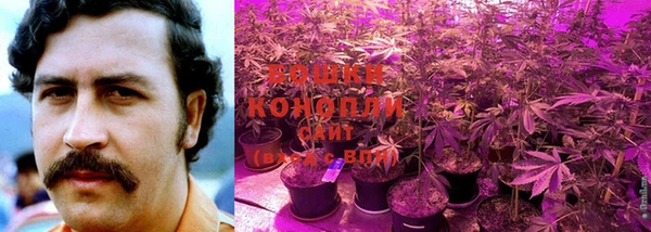 кокаин VHQ Абинск