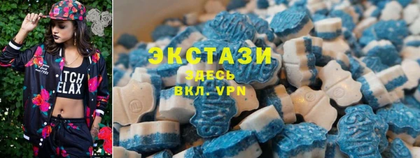 кокаин VHQ Абинск