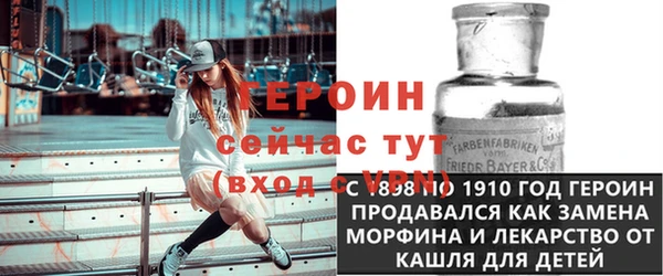эйфоретик Сатка