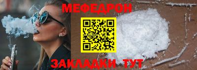 хмурый Кумертау