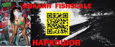 соль курить ск Кунгур