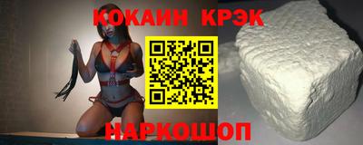 мяу мяу мука Краснодар