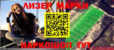 хмурый Кумертау