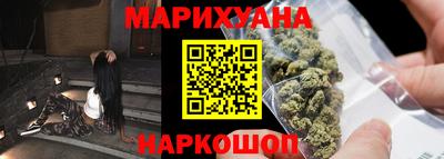 соль курить ск Кунгур