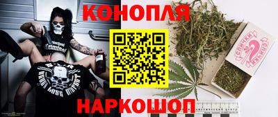 соль ск Краснокаменск
