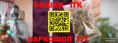 кокаин перу Кулебаки