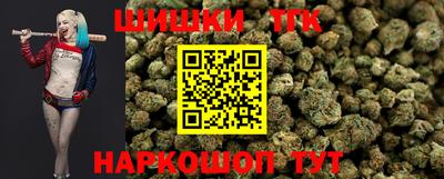 соль курить ск Кунгур