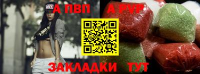 мяу мяу мука Краснодар