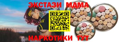 хмурый Кумертау