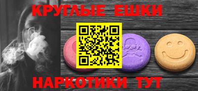 кокаин перу Кулебаки