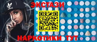 мяу мяу мука Краснодар