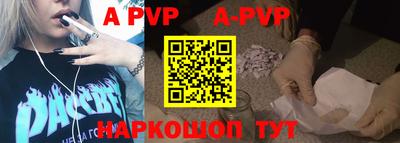 кокаин перу Кулебаки