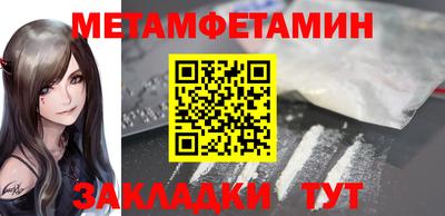 хмурый Кумертау