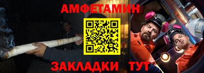 кокаин перу Кулебаки
