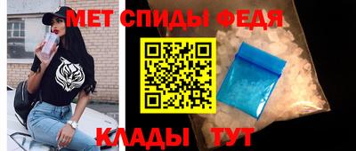 мяу мяу мука Краснодар