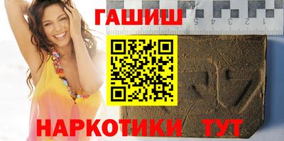 мяу мяу мука Краснодар