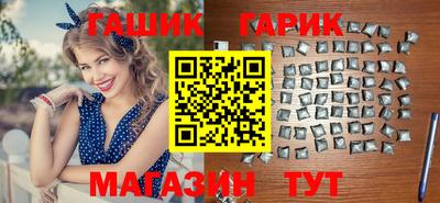 мяу мяу мука Краснодар