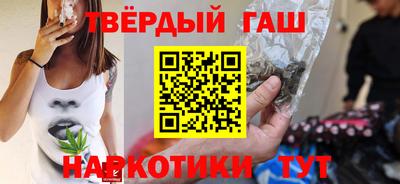 соль курить ск Кунгур