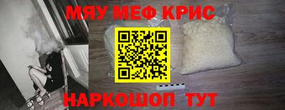 соль курить ск Кунгур