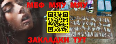 хмурый Кумертау