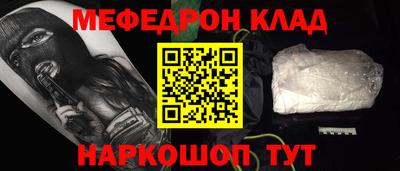 соль курить ск Кунгур