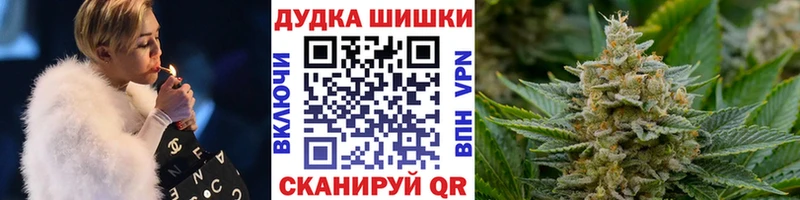 Марихуана гибрид  Зеленокумск 